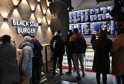 Из Black Star Burger захотели сделать модные рестораны с вином