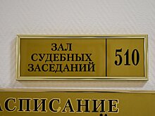 Следствие просит арестовать обвиняемого в покушении на убийство в Москве