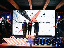 Организаторы конкурса "МИКС Россия" представили членов жюри