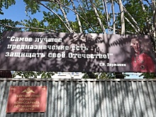 Астраханские призывники начали отправляться к местам прохождения службы
