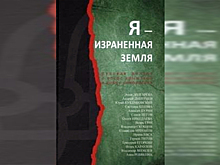 Общая молитва
