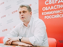 Свердловские коммунисты отказались бороться за пост мэра Екатеринбурга