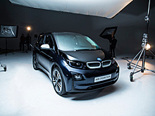 BMW i выпустит лимитированную серию электромобилей