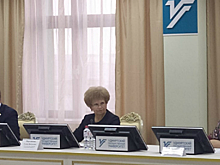 В Удмуртии стартовал Международный форум, посвященный 100-летию государственности республики