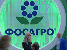 "Фосагро" в 2023 году нарастила поставки удобрений на внутренний рынок на 12%