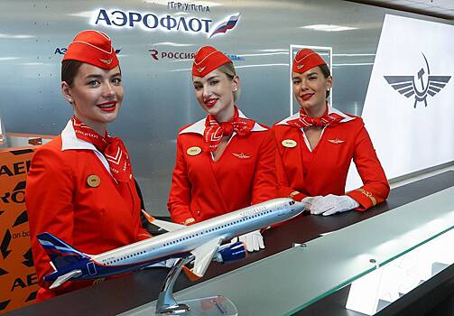Крупнейшая российская авиакомпания запустила распродажу билетов
