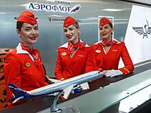 Крупнейшая российская авиакомпания запустила распродажу билетов