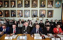 6 марта состоялся Форум Вольного экономического общества России: Абалкинские чтения