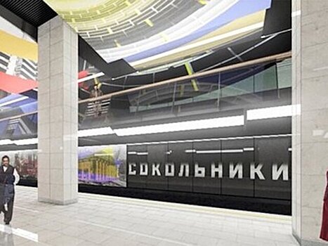 Открытие пересадки между станциями «Авиамоторная» БКЛ и желтой линии метро сократит путь в четыре раза
