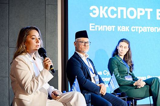 Событие года для компаний-экспортеров пройдет в Свердловской области