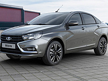 АвтоВАЗ объявил цену самой дорогой Lada Vesta