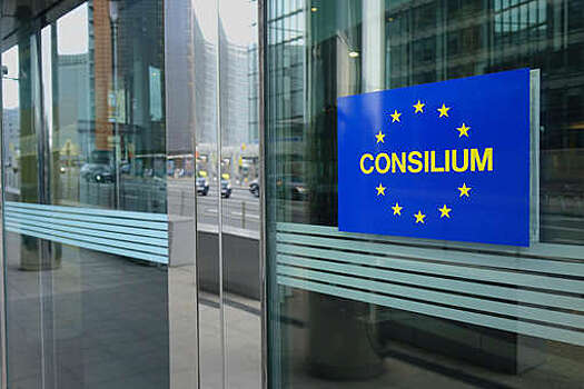 Национальный расчетный депозитарий решил обратиться в совет Европы для обжалования санкций
