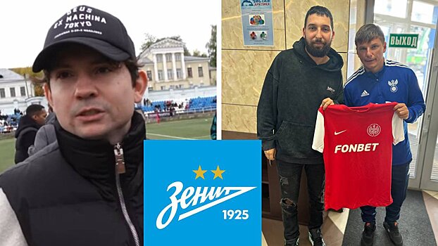 «Питерский беспредел – билеты от 700 рублей. Это «Зенит» делает, а не Медиалига». Жека 2D о матче с «Чисто Питер»