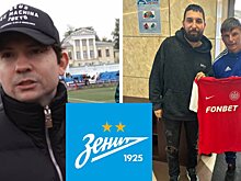 «Питерский беспредел – билеты от 700 рублей. Это «Зенит» делает, а не Медиалига». Жека 2D о матче с «Чисто Питер»