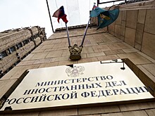 В МИД оценили шансы стран открыть границы туристам из России. У Турции они есть, у Египта — нет