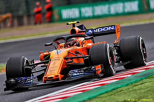 В McLaren признали ошибочность выбора шин на уик-энд