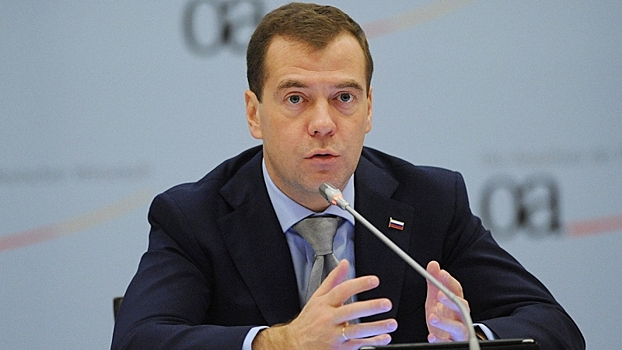Медведев провел новые назначения