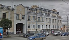 В Екатеринбурге отреставрируют «Американскую гостиницу», в которой останавливался Антон Чехов