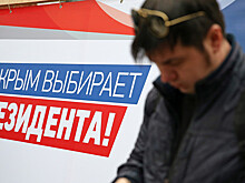 Проголосовавших на выборах в Крыму наградили медалью