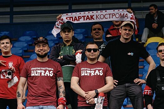 Болельщиков костромского «Спартака» ждут очень крутые подарки на очередном домашнем матче