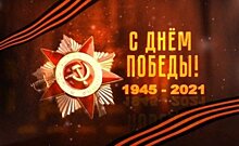 Минниханов поздравил татарстанцев с Днем Победы