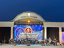 В Тамбове День России отметят без фейерверка и приглашенных артистов