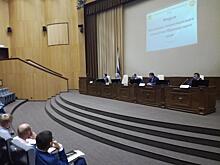 Во Владивостоке прошел форум «Жилищно-коммунальное хозяйство Приморского края»