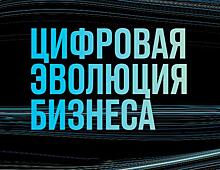 Как выжить в период кризиса: бизнес раскрыл свои секреты