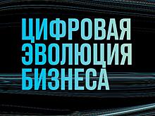Как выжить в период кризиса: бизнес раскрыл свои секреты