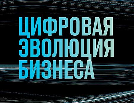 Как выжить в период кризиса: бизнес раскрыл свои секреты