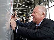 Челябинск надеется на родственников