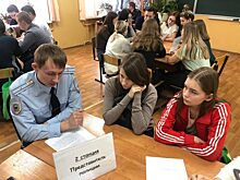 СКР предложил калужским студентам начать с себя