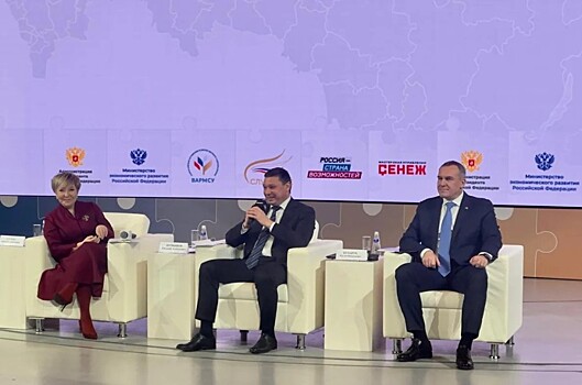 Евгений Первышов рассказал об опыте руководства Тамбовской областью на форуме-выставке «Большие решения малой родины»