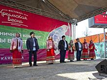 Челябинск отметит День воссоединения Крыма с Россией