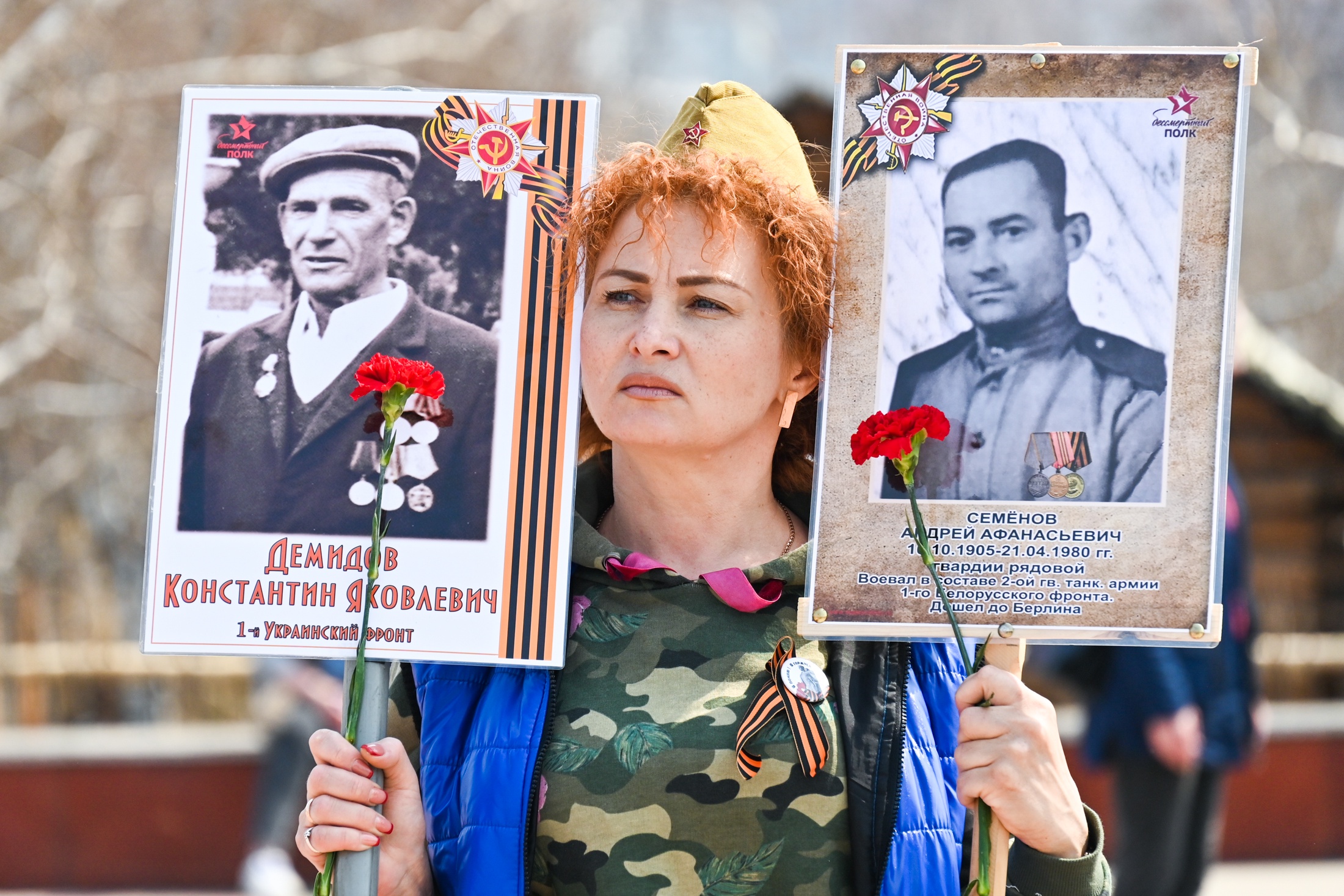 «Бессмертный полк» в этом году пройдет как очно, так и онлайн