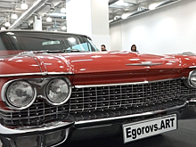 В России прошел первый аукцион ретро‐автомобилей