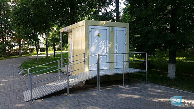 Туалет в сквере Мира оказался экспериментальным