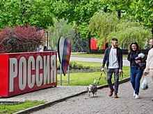 Россиянам раскрыли, как майские каникулы скажутся на зарплате