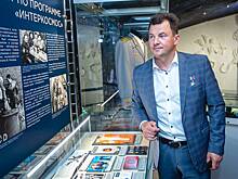 Роман Романенко принял участие в открытии выставки, посвященной космонавту Алексею Губареву