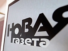 Об истории забайкальского пожарного написали федеральные СМИ