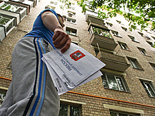 Новая метла: как поменять управляющую компанию и не потеряться в платежах