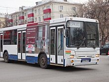 В Уфе автобусы будут ходить до кладбищ в День поминовения