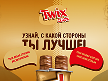 Twix и BBDO Moscow запустили селфи-противостояние