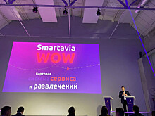 Авиакомпания Smartavia начинает коммерческую эксплуатацию бортовой системы сервиса и развлечений