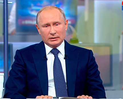 О чем говорил Владимир Путин во время «Прямой линии»: личная жизнь, говядина и Telegram