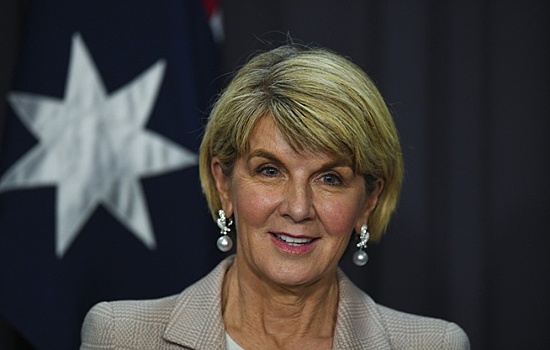Глава МИД Австралии заявила об отставке
