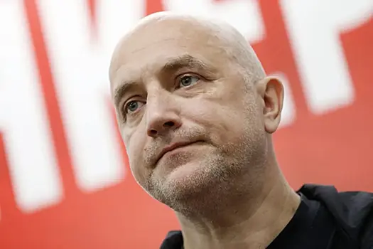 Прилепин рассказал, какую проблему решит возвращение Киева в состав РФ