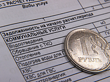 Как подорожают тарифы на ЖКУ в Санкт-Петербурге с 1 июля
