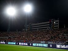 Владелец «Кайрата» рассказал, как команду поддерживали в Казахстане перед игрой с «Реалом»