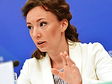 Перечислены самые опасные и безопасные для детей российские регионы